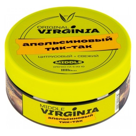 Табак Original Virginia Middle - Апельсиновый Тик-Так (100 грамм) купить в Владивостоке