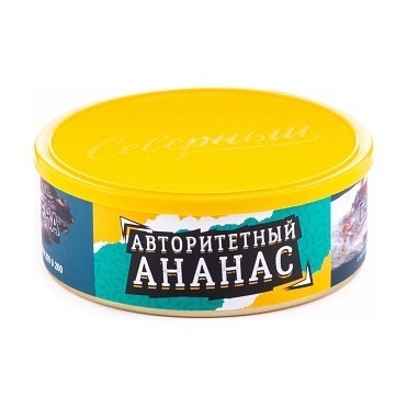 Табак Северный - Авторитетный Ананас (100 грамм) купить в Владивостоке