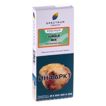 Табак Spectrum - Jungle Mix (Тропический Микс, 100 грамм) купить в Владивостоке