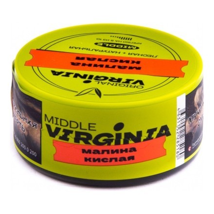 Табак Original Virginia Middle - Малина Кислая (25 грамм) купить в Владивостоке