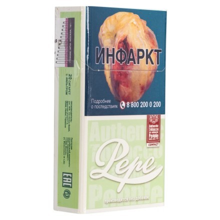 Сигареты Pepe - Easy Green Compact (блок 10 пачек) купить в Владивостоке