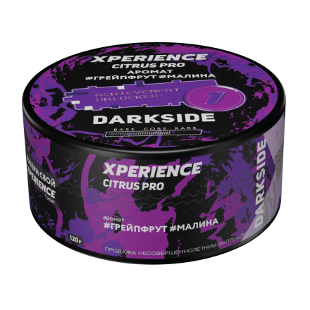 Табак Darkside Xperience - Citrus Pro (120 грамм) купить в Владивостоке