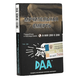 Табак Хулиган - DAA (Манго и Эвкалипт, 25 грамм)
