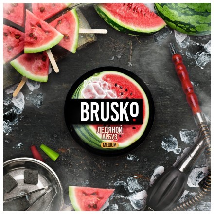 Смесь Brusko Medium - Ледяной Арбуз (50 грамм) купить в Владивостоке