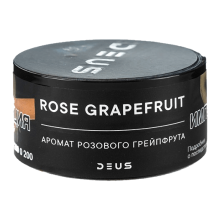 Табак Deus - Rose Grapefruit (Розовый Грейпфрут, 100 грамм) купить в Владивостоке