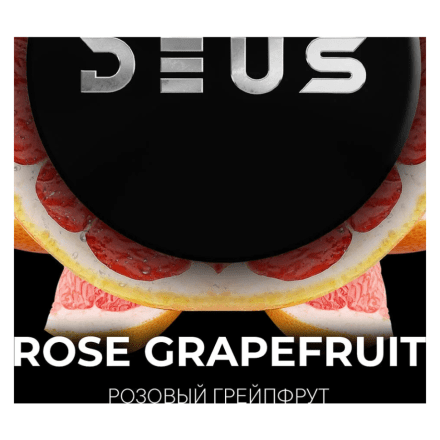 Табак Deus - Rose Grapefruit (Розовый Грейпфрут, 100 грамм) купить в Владивостоке