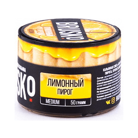 Смесь Brusko Medium - Лимонный Пирог (50 грамм) купить в Владивостоке