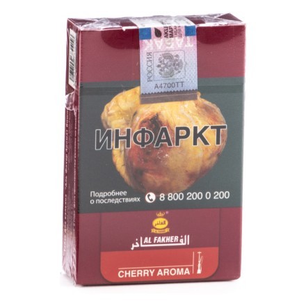 Табак Al Fakher - Cherry (Вишня, 50 грамм, Акциз) купить в Владивостоке