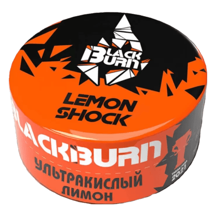 Табак BlackBurn - Lemon Shock (Кислый Лимон, 25 грамм) купить в Владивостоке