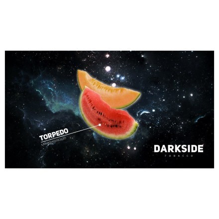 Табак DarkSide Core - TORPEDO (Арбуз и Дыня, 30 грамм) купить в Владивостоке
