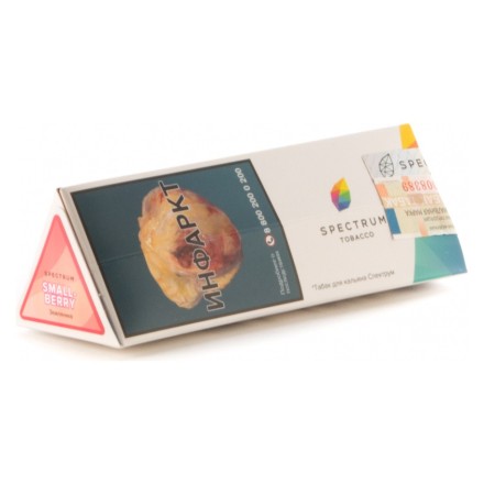 Табак Spectrum - Smallberry (Земляника, 100 грамм) купить в Владивостоке