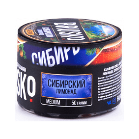 Смесь Brusko Medium - Сибирский Лимонад (50 грамм) купить в Владивостоке