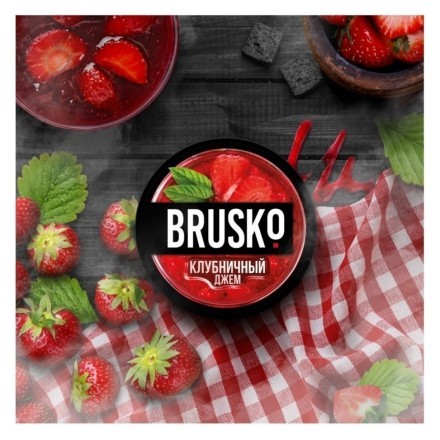 Смесь Brusko Strong - Клубничный Джем (250 грамм) купить в Владивостоке