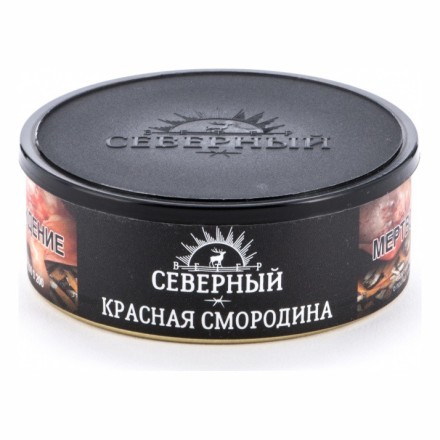Табак Северный - Красная Смородина (100 грамм) купить в Владивостоке