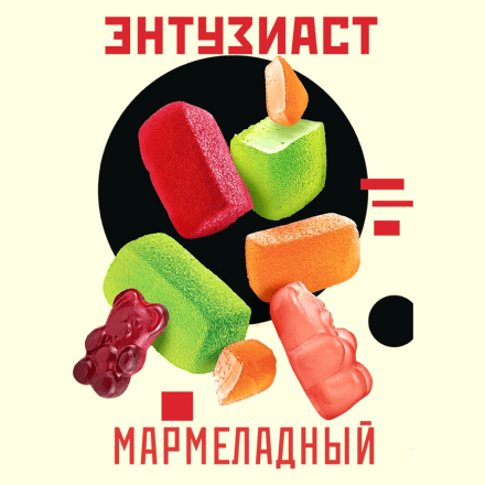 Табак Энтузиаст - Мармеладный (25 грамм) купить в Владивостоке
