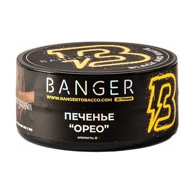 Табак Banger - Black and White (Печенье Орео, 25 грамм) купить в Владивостоке