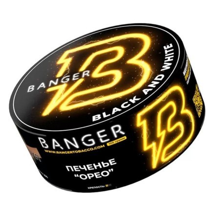 Табак Banger - Black and White (Печенье Орео, 25 грамм) купить в Владивостоке