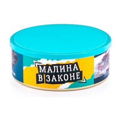 Табак Северный - Малина в Законе (100 грамм) купить в Владивостоке