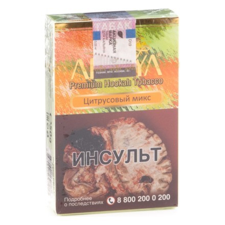Табак Adalya - Citrus Fruits (Цитрусовый Микс, 50 грамм, Акциз) купить в Владивостоке
