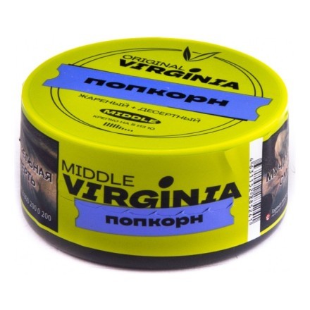 Табак Original Virginia Middle - Попкорн (25 грамм) купить в Владивостоке