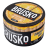 Смесь Brusko Strong - Лимонный Пирог (250 грамм) купить в Владивостоке