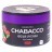 Смесь Chabacco STRONG - Sour Cowberry (Кислая Брусника, 50 грамм) купить в Владивостоке