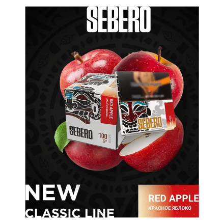Табак Sebero - Red Apple (Красное Яблоко, 40 грамм) купить в Владивостоке