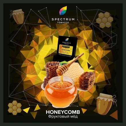 Табак Spectrum - Honeycomb (Фруктовый Мед, 100 грамм) купить в Владивостоке