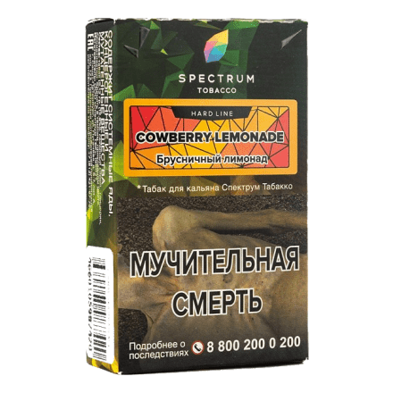 Табак Spectrum Hard - Cowberry Lemonade (Брусничный Лимонад, 25 грамм) купить в Владивостоке