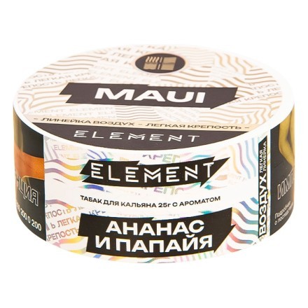 Табак Element Воздух - Maui NEW (Ананас - Папайя, 25 грамм) купить в Владивостоке