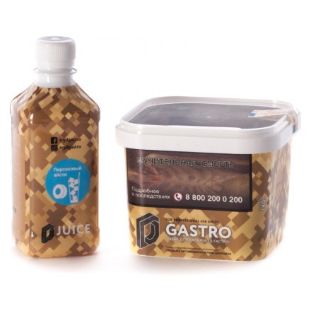 Табак D-Gastro - Персиковый Айсти (Табак и Сироп, 500 грамм) купить в Владивостоке