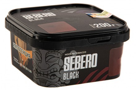 Табак Sebero Black - Grape (Виноград, 200 грамм) купить в Владивостоке