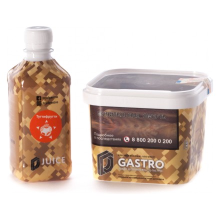 Табак D-Gastro - Тутти-Фрутти (Табак и Сироп, 500 грамм) купить в Владивостоке