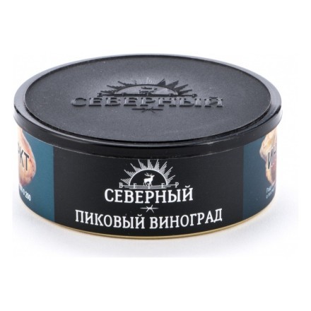 Табак Северный - Пиковый Виноград (100 грамм) купить в Владивостоке