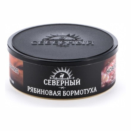 Табак Северный - Рябиновая Бормотуха (100 грамм) купить в Владивостоке