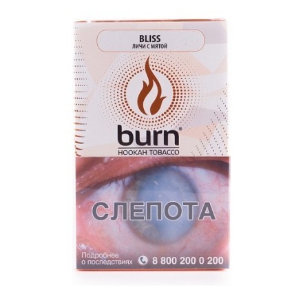Табак Burn - Bliss (Личи с Мятой, 100 грамм) купить в Владивостоке