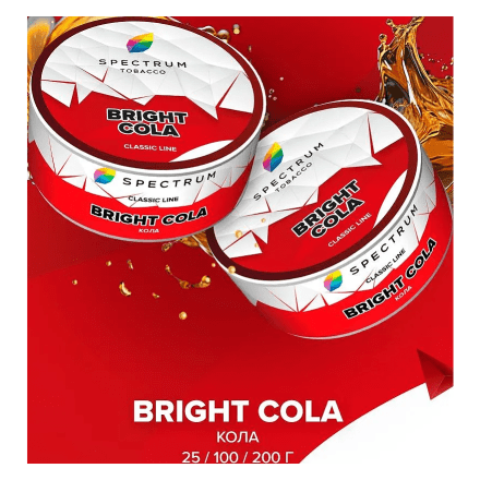 Табак Spectrum - Bright Cola (Кола, 100 грамм) купить в Владивостоке