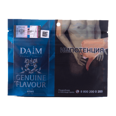 Табак Daim - Kiwi (Киви, 100 грамм) купить в Владивостоке