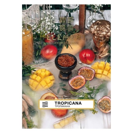 Табак Element Воздух - Tropicana NEW (Тропикана, 25 грамм) купить в Владивостоке