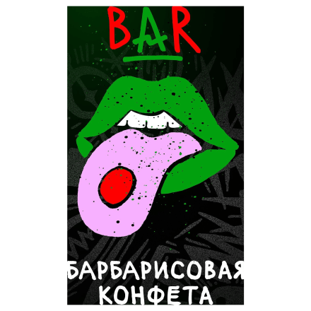 Табак Хулиган Hard - BAR (Барбарисовая Конфета, 200 грамм) купить в Владивостоке