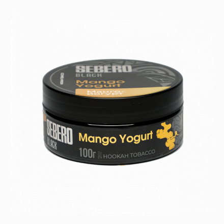 Табак Sebero Black - Mango Yogurt (Манговый Йогурт, 100 грамм) купить в Владивостоке