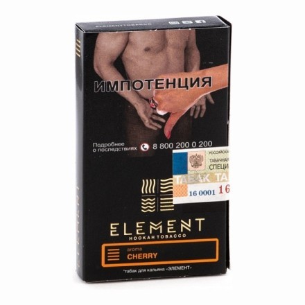 Табак Element Земля - Cherry (Вишня, 25 грамм) купить в Владивостоке