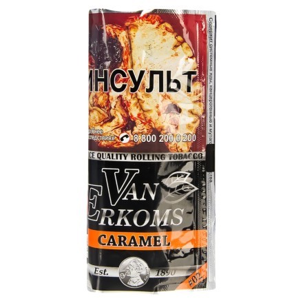 Табак сигаретный Van Erkoms - Caramel (40 грамм) купить в Владивостоке