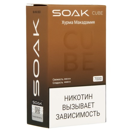 SOAK CUBE - Хурма Макадамия (7000 затяжек) купить в Владивостоке