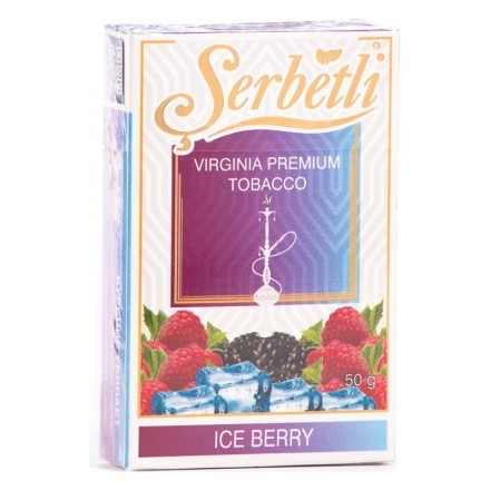 Табак Serbetli - Ice Berry (Ягоды со Льдом, 50 грамм, Акциз) купить в Владивостоке