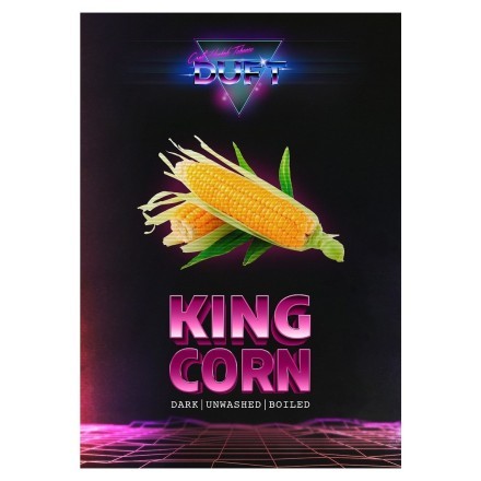 Табак Duft - King Corn (Король Кукурузы, 80 грамм) купить в Владивостоке