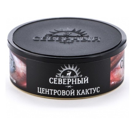 Табак Северный - Центровой Кактус (100 грамм) купить в Владивостоке