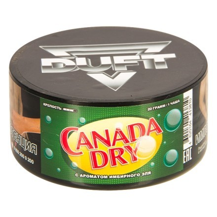 Табак Duft - Canada Dry (Имбирный Эль, 20 грамм) купить в Владивостоке