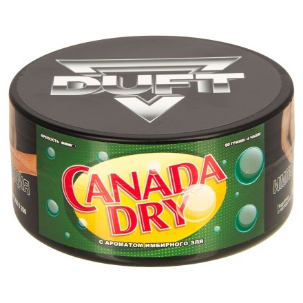 Табак Duft - Canada Dry (Имбирный Эль, 80 грамм) купить в Владивостоке