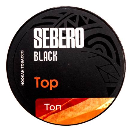 Табак Sebero Black - Тop (Топ, 200 грамм) купить в Владивостоке